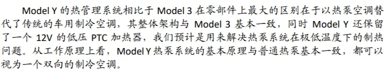 17f4516fc53747ec90e75319259e7e4b_noop.jpg